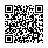 促中醫(yī)系統(tǒng)發(fā)展 團結(jié)香港基金提出六大支柱十五項建議