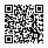 中國(guó)人民銀行與財(cái)政部聯(lián)合工作組召開首次正式會(huì)議