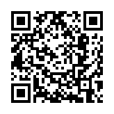 香港與內(nèi)地修訂CEPA協(xié)議 內(nèi)地降低金融電信建築旅遊等領(lǐng)域準(zhǔn)入門(mén)檻