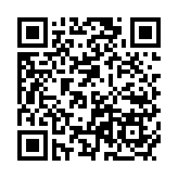 廠商會(huì)：CEPA新修訂協(xié)議為本港經(jīng)濟(jì)引入新契機(jī)、新動(dòng)能