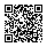 【時尚】聯(lián)乘系列街頭風(fēng)鞋履 打造經(jīng)典街頭風(fēng)格   