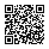 CEPA新修訂協(xié)議 陳茂波：強(qiáng)化港服務(wù)貿(mào)易及專業(yè)服務(wù)優(yōu)勢(shì)