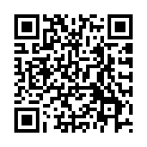 專利盒稅務(wù)優(yōu)惠7月生效  德勤：有望吸引內(nèi)地研發(fā)活動轉(zhuǎn)至香港