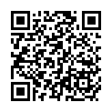 灣區(qū)專員陳潔玲鼓勵(lì)中學(xué)生踴躍參加「灣區(qū)夢(mèng)成真」行程設(shè)計(jì)比賽