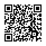 皖歙縣經(jīng)開區(qū)：「職工小家」以「數(shù)」提「質(zhì)」  賦能質(zhì)量強(qiáng)企之路