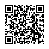 有片丨內(nèi)塔尼亞胡否認(rèn)針對聯(lián)黎部隊 稱其部隊?wèi)?yīng)撤出