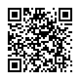 醫(yī)療衞生研究基金研究獎(jiǎng)學(xué)金計(jì)劃接受申請(qǐng)