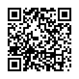 國慶黃金周八達(dá)通錄得1億元交易額 8·28樂悠節(jié)總消費(fèi)高達(dá)8億元