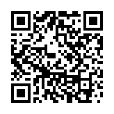 2023年度廣東省科技獎(jiǎng)揭曉 深圳78個(gè)項(xiàng)目獲獎(jiǎng)創(chuàng)新高