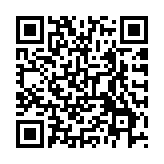 深圳首發(fā)產(chǎn)業(yè)智能分析平臺(tái) 「20+8」產(chǎn)業(yè)集群全覆蓋