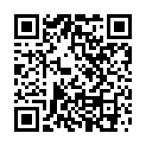 施政報(bào)告2024｜陳國(guó)基：截至9月16萬(wàn)人才及家人來(lái)港 超額完成本屆政府目標(biāo)