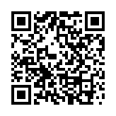 第32屆中國(guó)電視金鷹獎(jiǎng)?lì)C獎(jiǎng)典禮暨第15屆中國(guó)金鷹電視藝術(shù)節(jié)閉幕