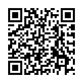 煤氣公司與職訓局合辦燃氣工程專業(yè)文憑課程 本屆29名學生畢業(yè)