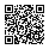 甯漢豪25日前往山東威海 出席2024年世界城市日中國(guó)主場(chǎng)活動(dòng)