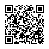 中國如何應(yīng)對全球化發(fā)展新趨勢？——專訪中國人民大學(xué)國際關(guān)係學(xué)院副院長、區(qū)域國別研究院院長翟東升