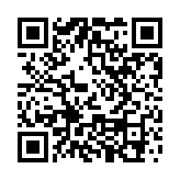 有片丨便利新生嬰兒回內(nèi)地 民建聯(lián)稱深圳4口岸將放寬簽香港新生嬰兒一次性出入境證件