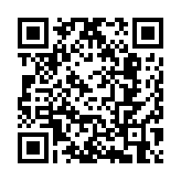 中總發(fā)表大灣區(qū)研究報(bào)告 為業(yè)務(wù)拓展提供實(shí)用指南