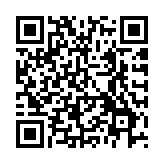 第九屆「創(chuàng)客中國」深圳市中小企業(yè)創(chuàng)新創(chuàng)業(yè)大賽舉辦