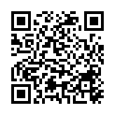 【來(lái)論】平衡開(kāi)放與公平——面對(duì)「考試移民」的思考