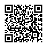 阿爾及利亞醫(yī)生長(zhǎng)沙求學(xué)：被這裏發(fā)達(dá)的眼科醫(yī)療體系震撼