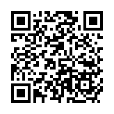 國際標(biāo)準(zhǔn)化組織ISO/TC 309年會在深圳河套啟幕 推動全球機(jī)構(gòu)治理新征程