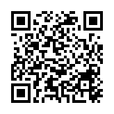 有片丨鄧炳強(qiáng)點(diǎn)讚國(guó)安問(wèn)答挑戰(zhàn)賽：要多辦！