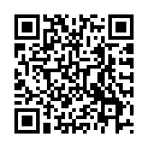 郵儲銀行深耕差異化競爭優(yōu)勢 前三季度純利營收雙雙正增長