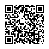 檢察機(jī)關(guān)依法對(duì)戴道晉涉嫌受賄、利用影響力受賄案提起公訴