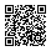 解碼中國(guó)白酒風(fēng)味奧秘 五糧液深度參與第四屆風(fēng)味科學(xué)國(guó)際學(xué)術(shù)研討會(huì)