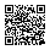 2024世界物聯(lián)網(wǎng)博覽會(huì)將開幕 首次探索以市場(chǎng)化形式辦會(huì)