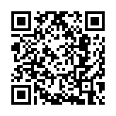 天文臺：9日下午3時(shí)至6時(shí)間改發(fā)三號風(fēng)球