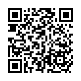 第26屆高交會逾3500家企業(yè)參展 「首發(fā)首秀」頻頻