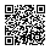 政府公布規(guī)劃牛潭尾發(fā)展方案 36%用地發(fā)展大學城及第三所醫(yī)學院