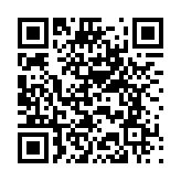 深圳迎來「高交會(huì)時(shí)間」 打造高新技術(shù)發(fā)展風(fēng)向標(biāo)