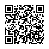 第19屆中博會15日開幕 境內(nèi)外近1900家企業(yè)參展