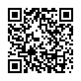 傳3.2噸黃金遭販毒集團(tuán)掠奪 紫金礦業(yè)：盜採(cǎi)數(shù)量難統(tǒng)計(jì)