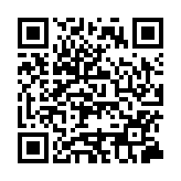 衞生防護(hù)中心調(diào)查一宗麻疹個(gè)案並提醒接種疫苗是最有效預(yù)防方法