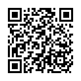 米埔自然護(hù)理區(qū)有樣本驗(yàn)出H5N1禽流感病毒 漁護(hù)署密切監(jiān)察情況