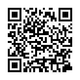 業(yè)界翹楚深入探討人工智能未來發(fā)展趨勢(shì) 機(jī)遇與挑戰(zhàn)