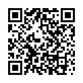 天文臺(tái)：料18日早6時(shí)至9時(shí)發(fā)一號(hào)戒備信號(hào)