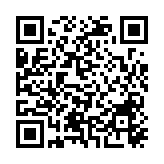 穩(wěn)抓經(jīng)開(kāi)區(qū)升級(jí)契機(jī)  廣東院士助力花都政產(chǎn)學(xué)研融合創(chuàng)新體系