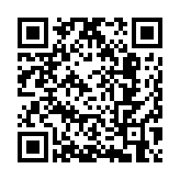 山西太原通報(bào)「社區(qū)幹部瓜分捐贈(zèng)香煙」：區(qū)紀(jì)委監(jiān)委已介入調(diào)查