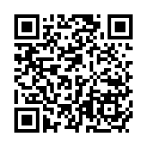 【金融領(lǐng)袖投資峰會(huì)】滙豐艾橋智：亞洲地區(qū)拓「加一」策略好處多