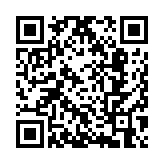 花都經(jīng)開區(qū)入列國(guó)家隊(duì) 力爭(zhēng)2030年臨空產(chǎn)業(yè)總產(chǎn)值達(dá)3千億元