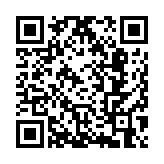 2024世界互聯(lián)網(wǎng)大會(huì)烏鎮(zhèn)峰會(huì)開幕 習(xí)近平視頻致賀