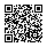 為畢業(yè)生就業(yè)出謀劃策  高校畢業(yè)生高質(zhì)量充分就業(yè)論壇在廣州舉行