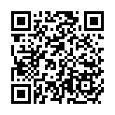 【醫(yī)耀華夏】共促醫(yī)藥行業(yè)高質(zhì)量發(fā)展  2024年首屆粵港澳醫(yī)藥大會在廣州舉行