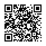 深圳擬推出全國首個企業(yè)廉潔合規(guī)治理地方標(biāo)準(zhǔn)