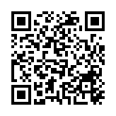 黎以?；疳?黎真主黨發(fā)布首份聲明：繼續(xù)做好準備應(yīng)對襲擊