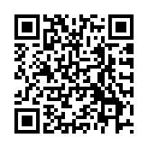 又有老虎進村？當?shù)鼗⒈只貞?yīng) 網(wǎng)友：「虎豹局」是個什麼局？